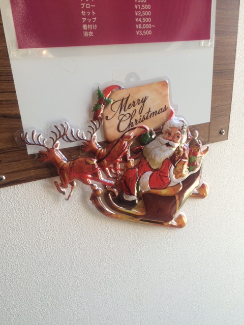 さんたさん　ぱねる